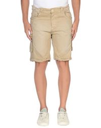 Бермуды Drop Roll