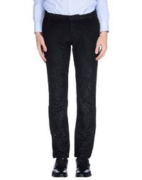 Повседневные брюки Costume National Homme