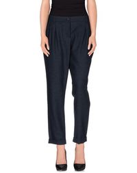 Повседневные брюки Armani Jeans