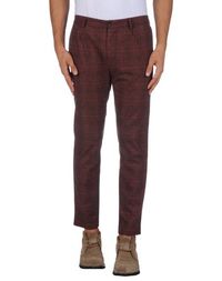 Повседневные брюки Daniele Alessandrini