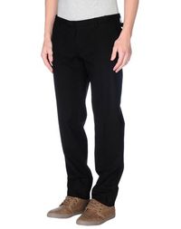 Повседневные брюки Costume National Homme