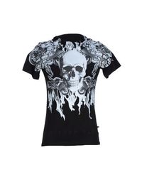 Футболка Philipp Plein Homme