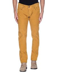 Повседневные брюки Siviglia Denim