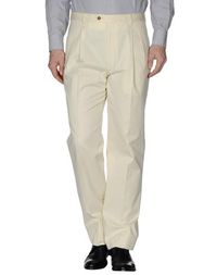 Классические брюки Vzone Valentino