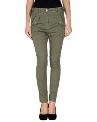 Повседневные брюки Pinko Grey