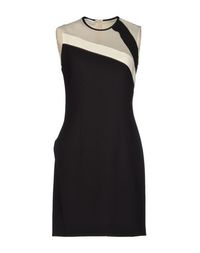Короткое платье Cedric Charlier