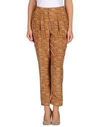 Повседневные брюки Diane VON Furstenberg