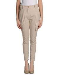 Повседневные брюки Ermanno Scervino