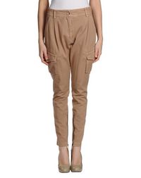 Повседневные брюки Ermanno Scervino