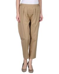 Повседневные брюки Marni