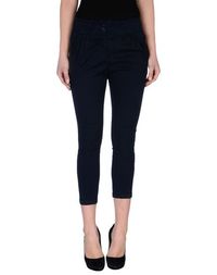 Брюки-капри ..,Merci