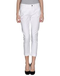 Повседневные брюки Pinko Grey