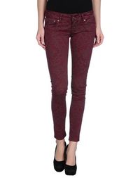 Джинсовые брюки Pepe Jeans