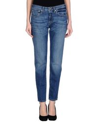 Джинсовые брюки M.Grifoni Denim