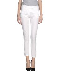 Повседневные брюки Guess BY Marciano