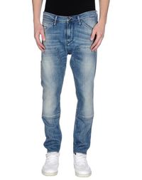 Джинсовые брюки Meltin POT