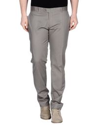 Повседневные брюки LIU •JO Jeans