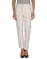 Повседневные брюки Isabel Marant Étoile