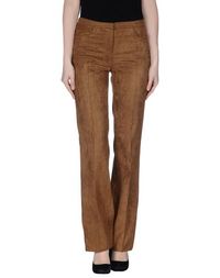 Повседневные брюки Roccobarocco Jeans