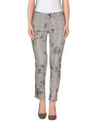 Повседневные брюки LIU •JO Jeans