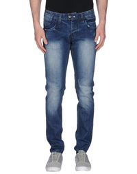Джинсовые брюки Primo Emporio