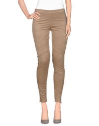 Повседневные брюки Pinko Grey