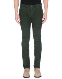 Повседневные брюки Siviglia Denim