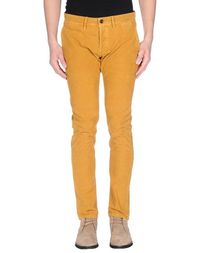 Повседневные брюки Siviglia Denim
