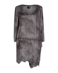 Короткое платье Just Cavalli