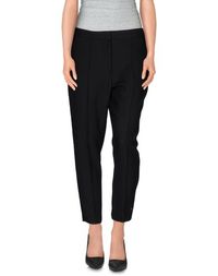 Повседневные брюки Stella Mccartney