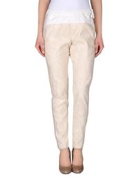 Повседневные брюки Dries VAN Noten