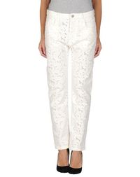 Повседневные брюки Isabel Marant Étoile