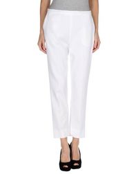 Повседневные брюки Ermanno Scervino
