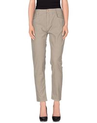 Повседневные брюки Isabel Marant Étoile