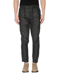 Повседневные брюки Jeanseng Outfit Royale