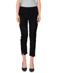 Повседневные брюки ANN Demeulemeester