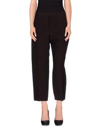 Повседневные брюки Marni
