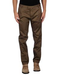 Повседневные брюки Trussardi Jeans