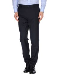 Повседневные брюки Pierre Balmain