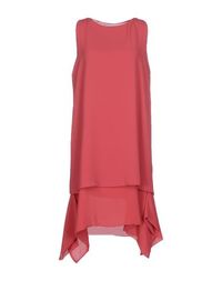 Короткое платье Kaos