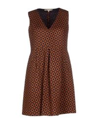 Короткое платье L' Autre Chose