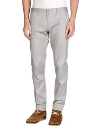 Повседневные брюки Johns Basic