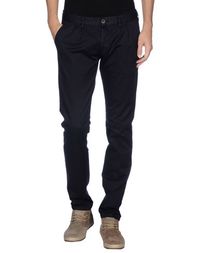 Повседневные брюки Slimfit