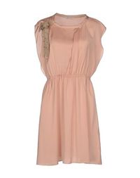 Короткое платье Pinko Grey