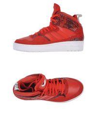 Высокие кеды и кроссовки Adidas Originals