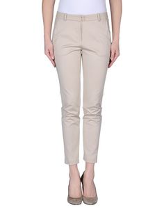 Повседневные брюки Pinko Black
