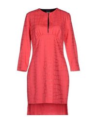 Короткое платье Just Cavalli