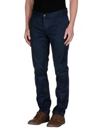 Повседневные брюки M.Grifoni Denim