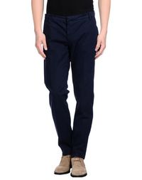 Повседневные брюки Gabardine