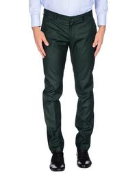 Повседневные брюки Selected Homme